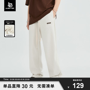 LiLbetter肌理卫裤男款夏季休闲裤2024夏季宽松高街直筒宽松裤子