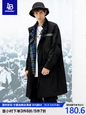 Lilbetter trench coat men's long version of mosaic coat spring and autumn fake two pieces of Korean trend handsome men's coat
