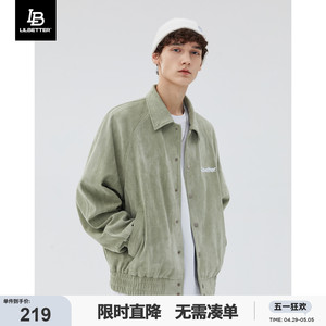 Lilbetter仿麂皮外套男春秋潮牌上衣2024新款高级感衣服休闲夹克