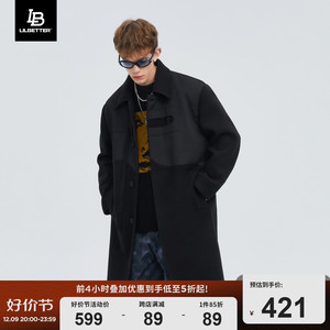 LiLbetter大衣男新款高级感外套加厚冬季上衣长款男装国潮衣服LB