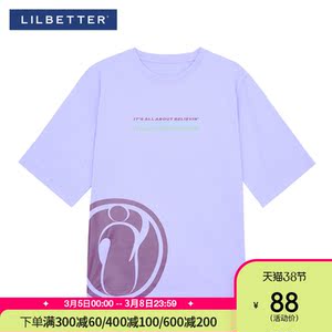 lilbetter x iG联名队服短袖T恤女iG战队官方应援服半袖女ig周边