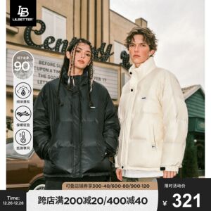 Lilbetter男士羽绒服冬季2023新款上衣加厚保暖面包服情侣外套潮