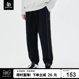 子男生运动束脚长裤 男秋冬季 Lilbetter360g重磅卫裤 加绒休闲裤