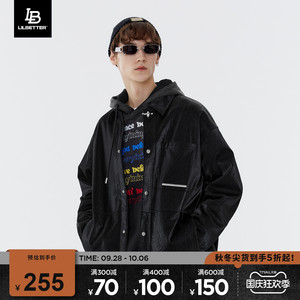 Lilbetter皮衣男2023秋冬新款上衣潮流休闲运动夹克宽松PU皮外套