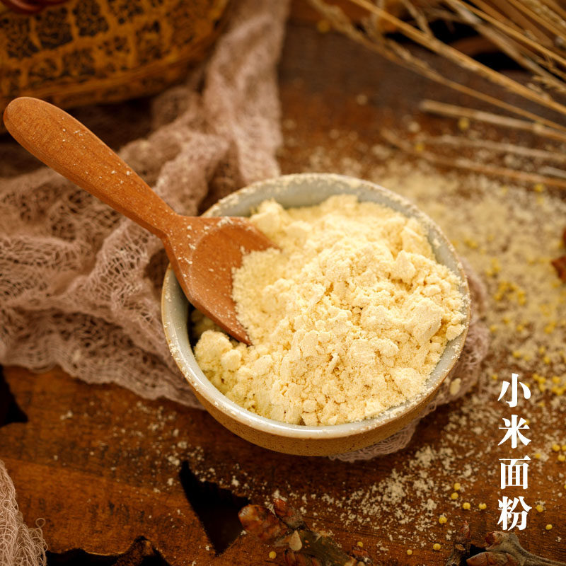 西北小院 米脂小米面粉新农家纯米粉辅食黄小米粉 400g