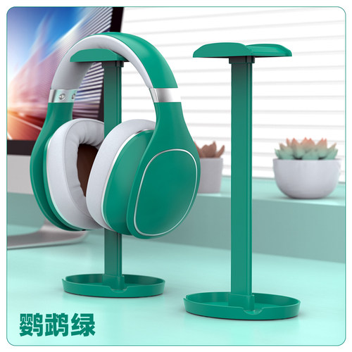 耳机桌面收纳展示架ITLY Z2 2025新款高颜值稳固防滑 手机支架