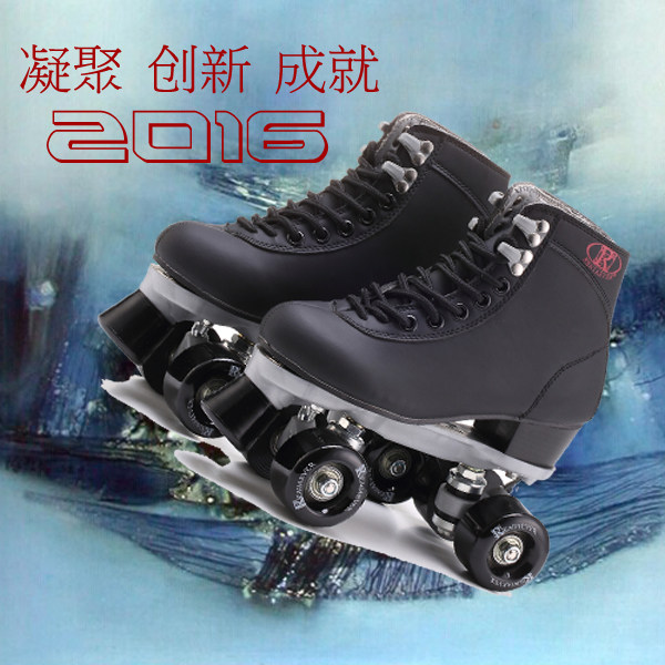 Patins à roulettes - Ref 2582712 Image 1