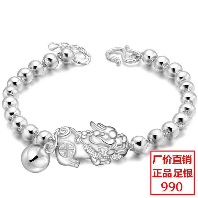 S990纯银足银光面珠子金钱貔貅素银珠手串招财进宝女士情侣款手链
