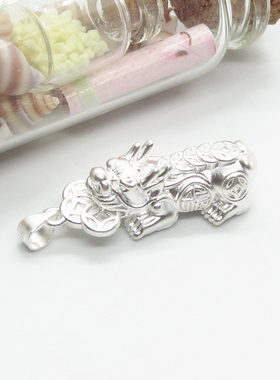 s999金钱财字貔貅大款红黑绳足银