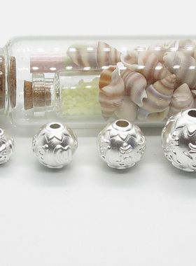 s9993diy梵文素银珠路路通手链