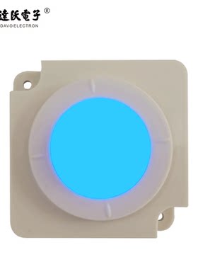 轨迹球鼠标模块各种尺寸规格