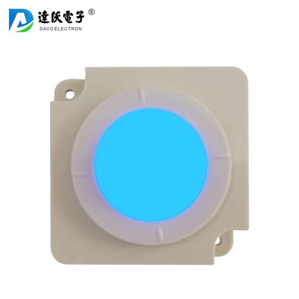 25/36mm轨迹球鼠标模块B超机滚球医疗发光鼠标滑鼠游艺戏设备滚球