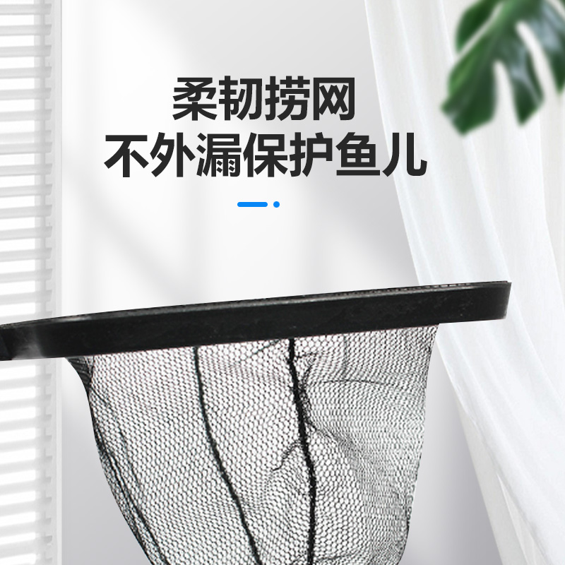 水尚良品渔捞手抄鱼网漂浮设计