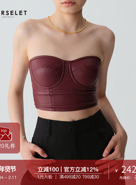 CORSELET法式皮质无肩带鱼骨胸衣外穿束腰修身内搭抗皱抹胸上衣
