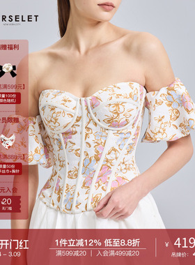 CORSELET法式油画花卉印花修身鱼骨胸衣女春夏泡泡肩束腰抹胸上衣