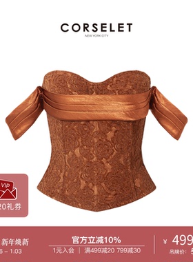 CORSELET琥珀缪斯飘带系结鱼骨胸衣复古秋冬蕾丝镂空重塑抹胸上衣