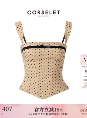 CORSELET miu千金风平口领都市摩登鱼骨胸衣蝴蝶结复古吊带上衣