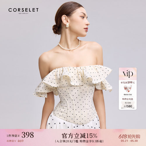 CORSELET白底黑波卡尔点抹胸复古荷叶边一字肩泡泡袖外穿鱼骨胸衣