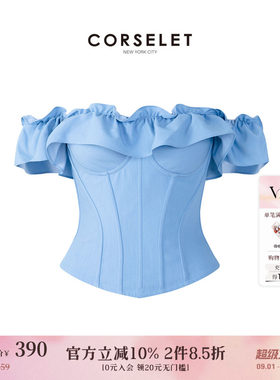 CORSELET蓝色牛仔荷叶边薄款抹胸