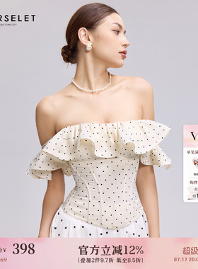 CORSELET白底黑波卡尔点抹胸复古荷叶边一字肩泡泡袖外穿鱼骨胸衣