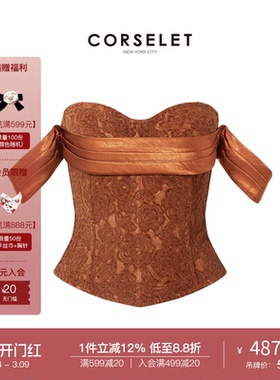CORSELET琥珀缪斯飘带系结鱼骨胸衣复古秋冬蕾丝镂空重塑抹胸上衣