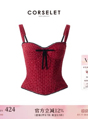 CORSELET 红桃皇后粗花呢鱼骨胸衣镶钻边亮丝收腰显瘦轻礼服抹胸