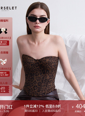 CORSELET  经典野生豹纹鱼骨胸衣外穿束腰修身美背内搭抹胸上衣