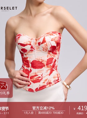 CORSELET红白海棠印花鱼骨胸衣夏季复古法式修身收腰可外穿抹胸