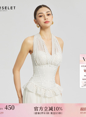 CORSELET 南洋假日雪纺挂脖鱼骨胸衣荷叶边下摆系带修身抹胸上衣