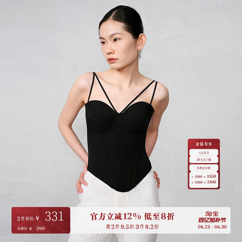 CORSELET 2024SS波西米亚鱼骨胸衣交叉吊带塑形西装内搭抹胸上衣