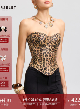 CORSELET 都市猎人豹纹印花涂层鱼骨抹胸秋冬优雅百搭显瘦上衣