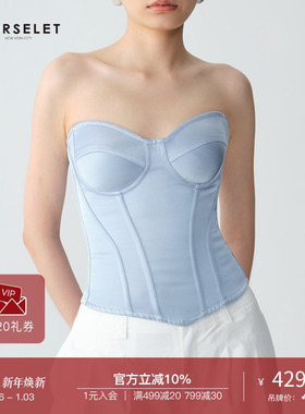 CORSELET 丝绒蝴蝶吊带蓝色缎面鱼骨胸衣塑形西装内搭抹胸
