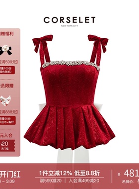 CORSELET[圣诞限定]闪钻红色玫瑰丝绒鱼骨胸衣蝴蝶结收腰束身抹胸