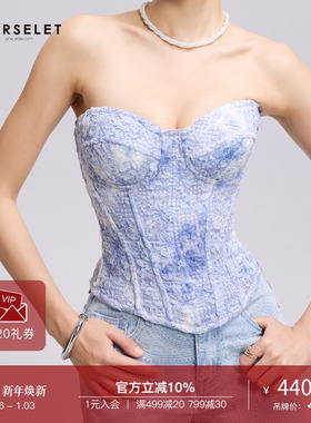 CORSELET 冰川绣花粗花呢肌理扎染抹胸蓝色修身度假美背鱼骨胸衣