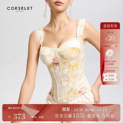 CORSELET瓦尔登湖提花天鹅绒胸衣