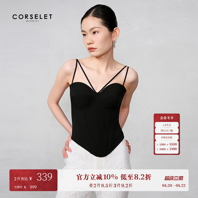 CORSELET 2024SS波西米亚鱼骨胸衣交叉吊带塑形西装内搭抹胸上衣