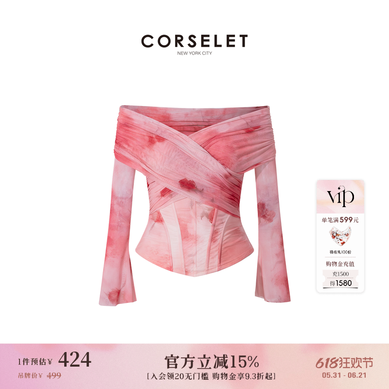 CORSELET 游园玫瑰围裹长袖可拆卸鱼骨胸衣收腰显瘦轻礼服抹胸