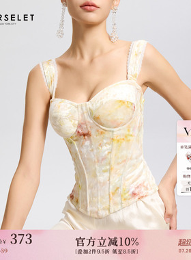 CORSELET 瓦尔登湖提花天鹅绒丝绒鱼骨胸衣吊带修身外穿上衣女