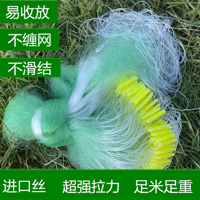 粘网加粗进口绿丝捞鱼网渔网