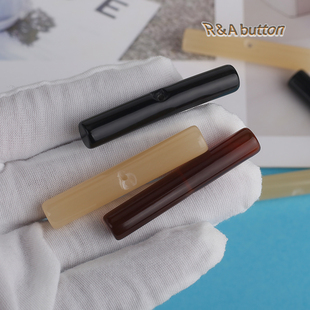 树脂长条形黑色米色深咖纽扣 手缝扣子 女装毛衣外套开衫装饰钮扣