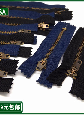4号铜拉链 牛仔裤拉链 包包拉链 黑色深蓝8cm 10 12 13 15 18厘米