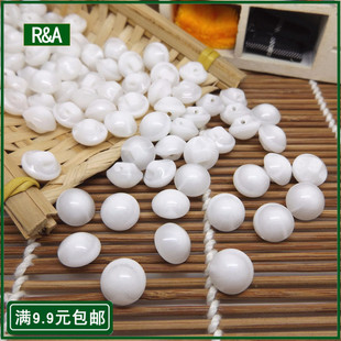 半球形扣子 高档树脂偏孔珠光珍珠纽扣 开衫 女式 珠子钮扣 衬衣毛衫
