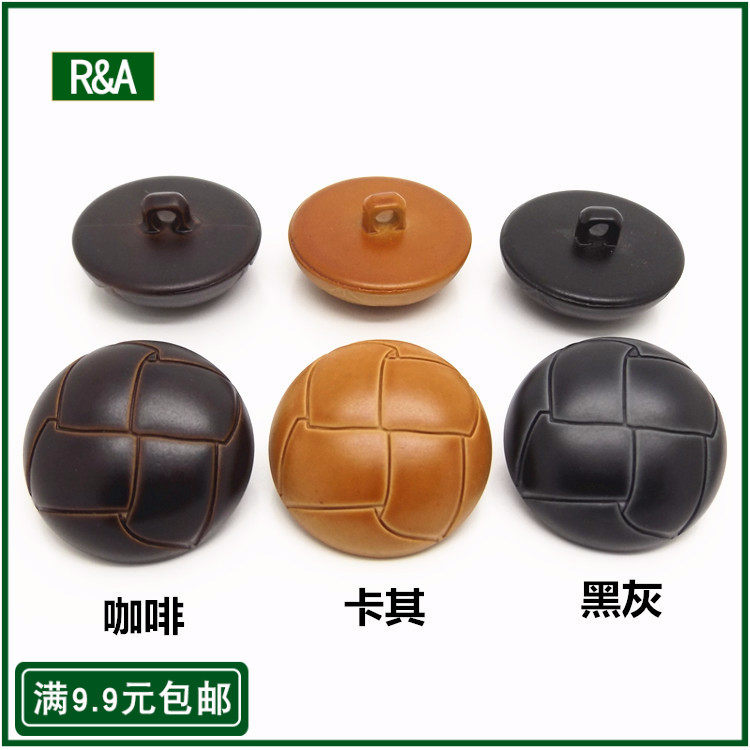 纽扣高档黑色咖啡色仿皮蘑大衣