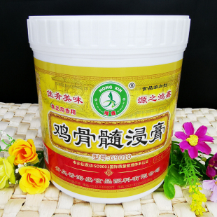 香海盛鸿鑫鸡骨髓浸膏G9010烧鸡桶子鸡酱鸡卤鸡汤料去腥增香1kg