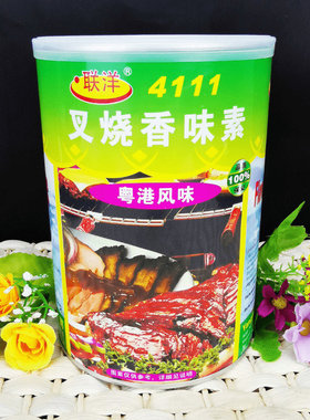 联洋4111叉烧香味素叉烧增香食用香精香料食品添加剂500g 包邮