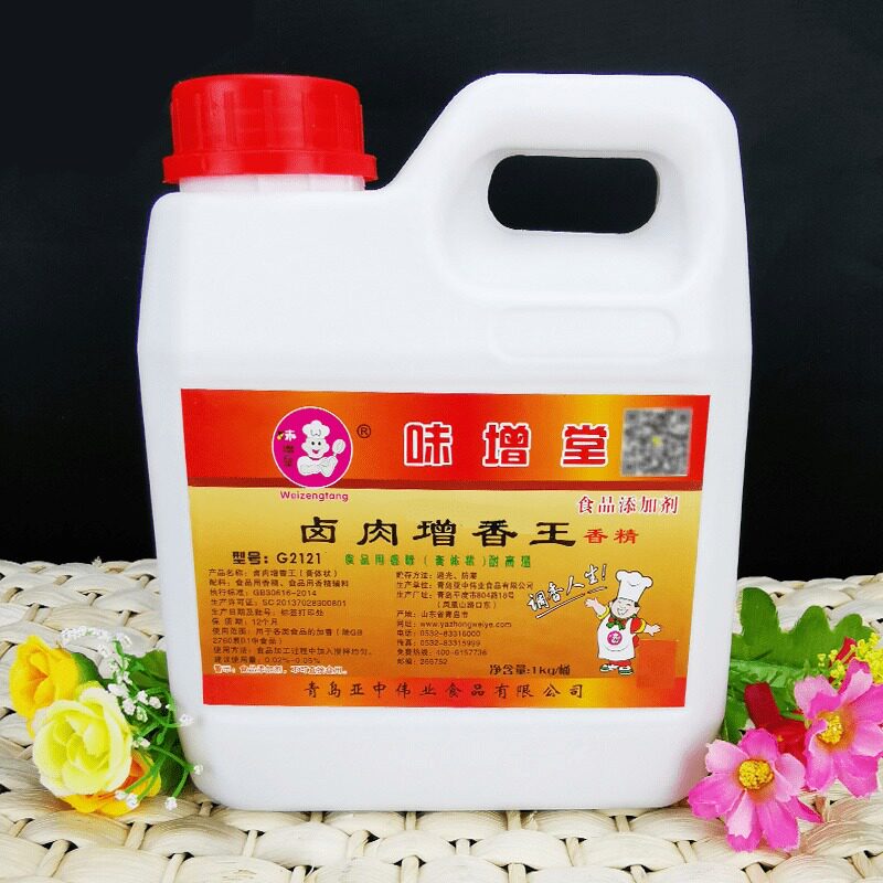 味增堂卤肉增香王1Kg 香精膏 调味料增香膏鲜香膏肉香包邮