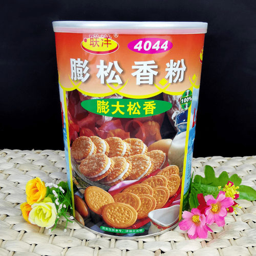 联洋膨松烘培酥脆爽口1000g香粉