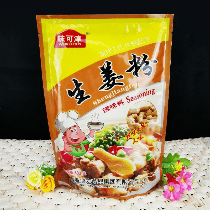 味可淳生姜粉炒菜拌馅咖喱鸡饭咖喱牛肉火锅炒饭焖肉 满2包邮