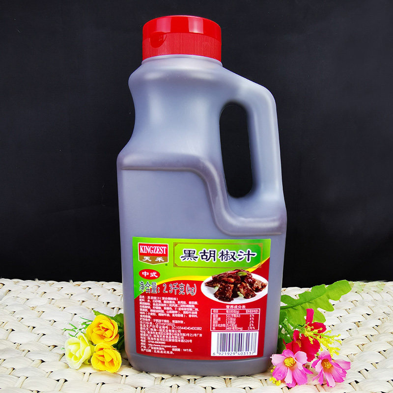 天禾黑椒汁牛排酱黑胡椒酱汁黑椒牛排调料汁大桶装2.3kg包邮,粮油调味/速食/干货/烘焙,沙拉/千岛/蛋黄酱/油醋汁,淘宝优惠券,粉丝福利购,淘宝优惠卷