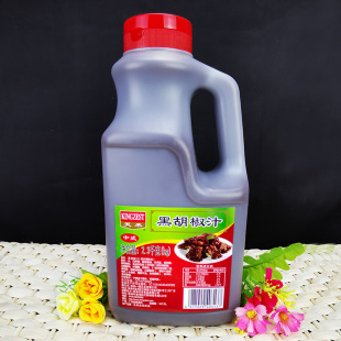 包邮 2.3kg 天禾黑椒汁牛排酱黑胡椒酱汁黑椒牛排调料汁大桶装